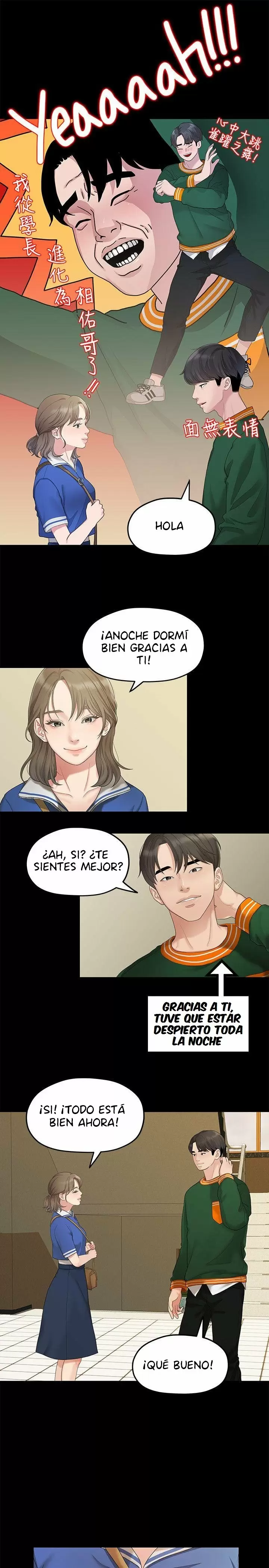 Our very relationship Capítulo 26 - Page 19