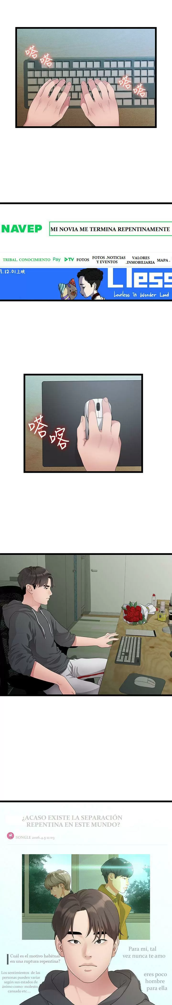 Our very relationship Capítulo 28 - Page 3