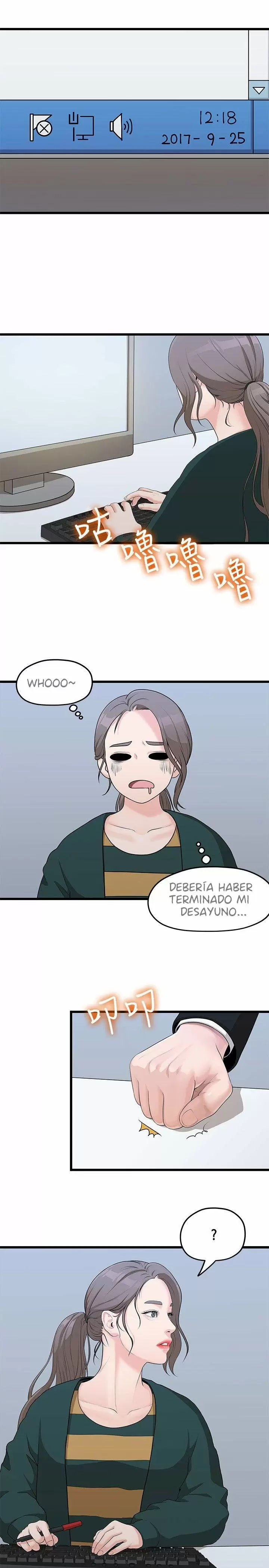 Our very relationship Capítulo 3 - Page 24