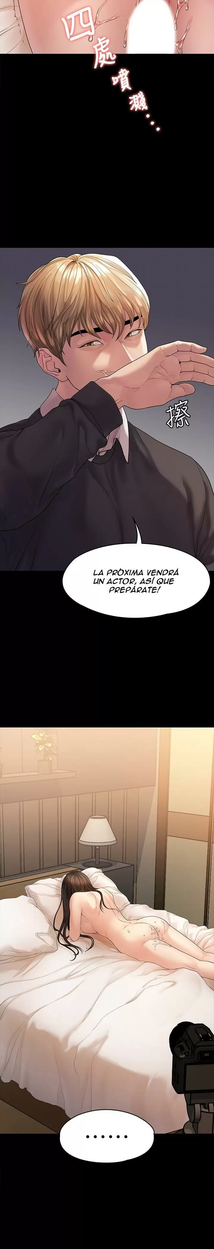 Our very relationship Capítulo 44 - Page 26