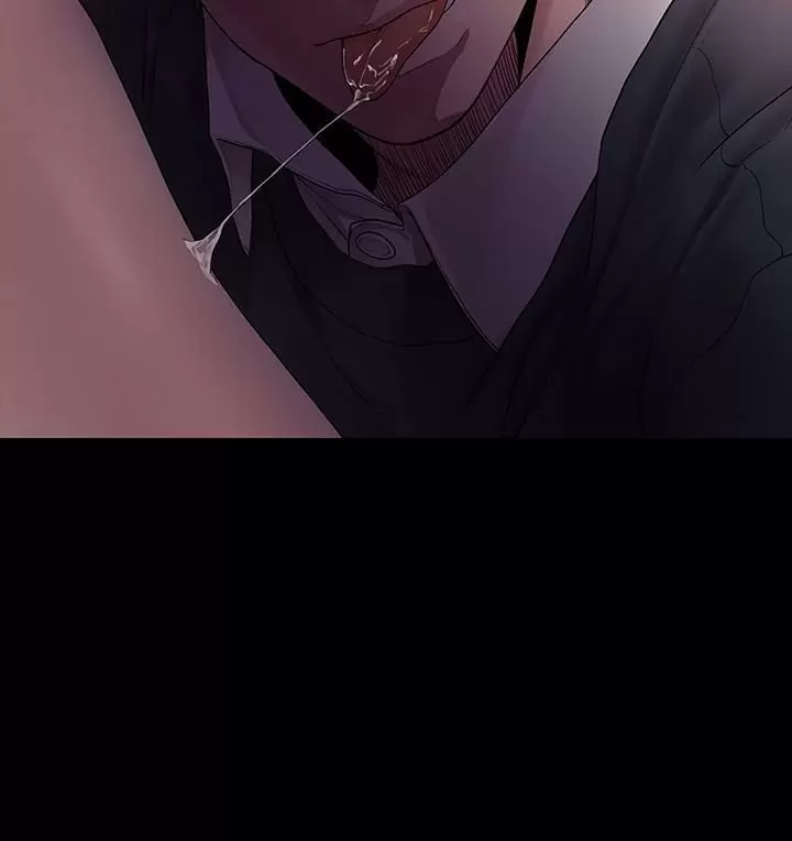 Our very relationship Capítulo 44 - Page 3