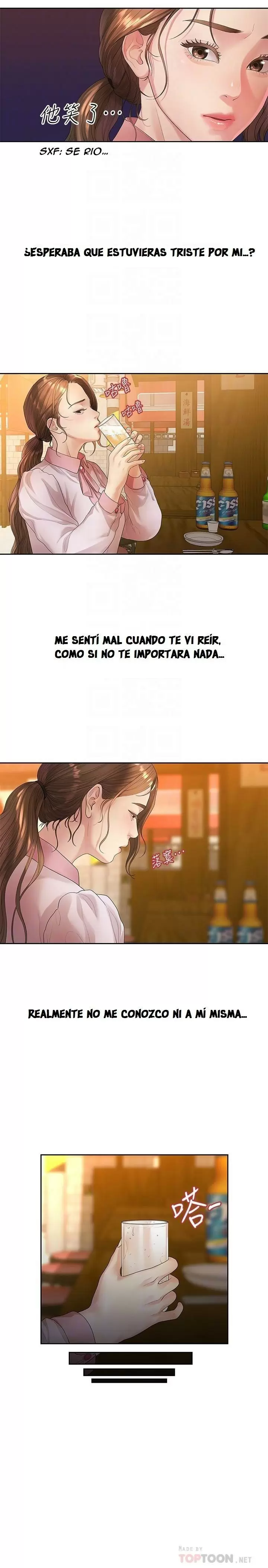 Our very relationship Capítulo 46 - Page 13