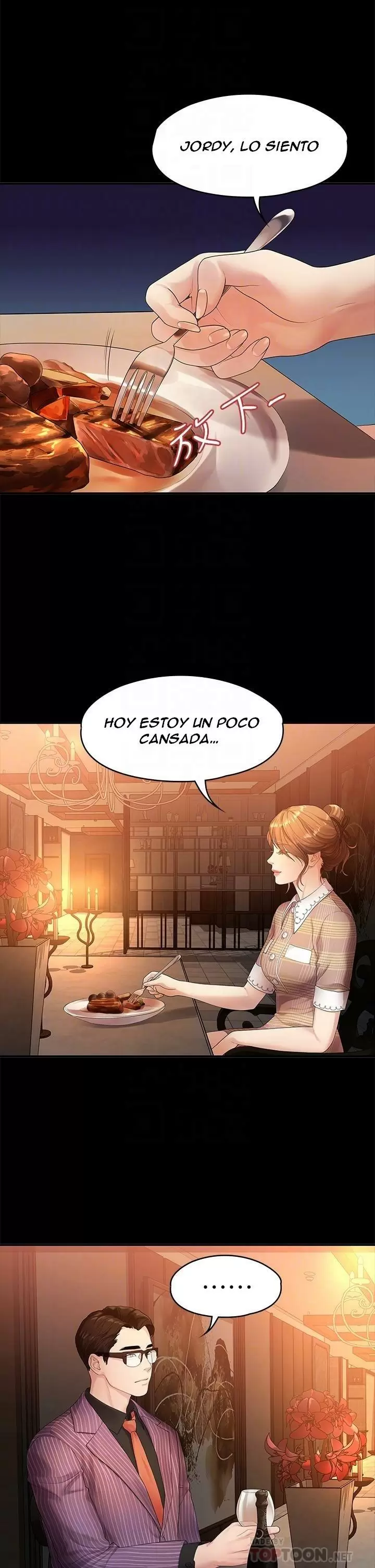 Our very relationship Capítulo 48 - Page 14