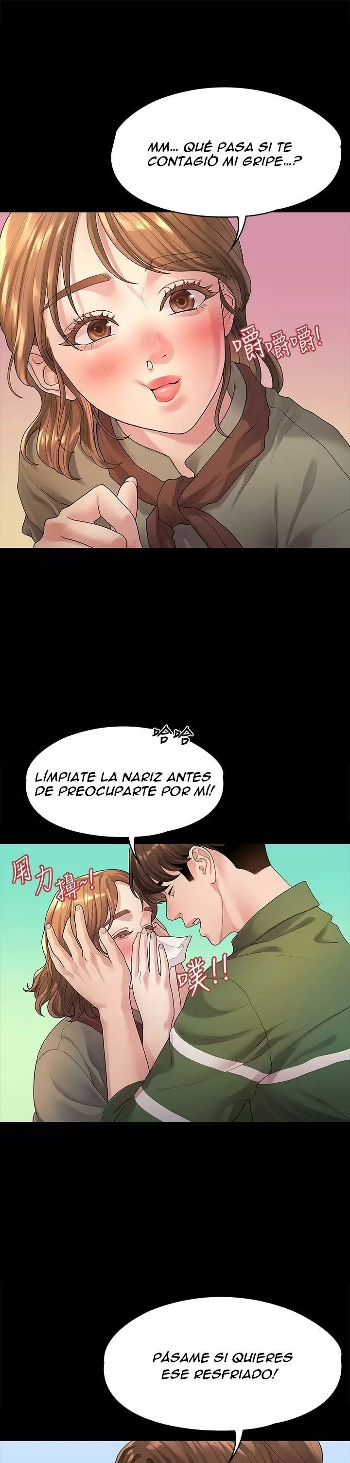 Our very relationship Capítulo 50 - Page 34