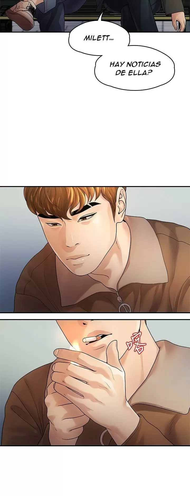 Our very relationship Capítulo 51 - Page 14
