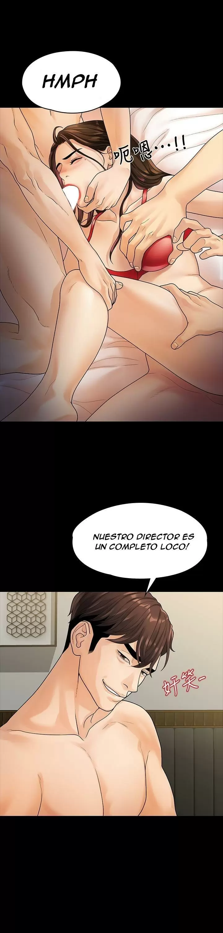 Our very relationship Capítulo 52 - Page 25