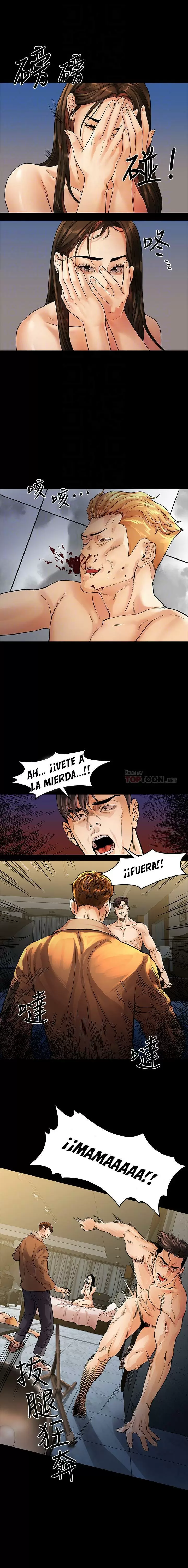 Our very relationship Capítulo 53 - Page 16