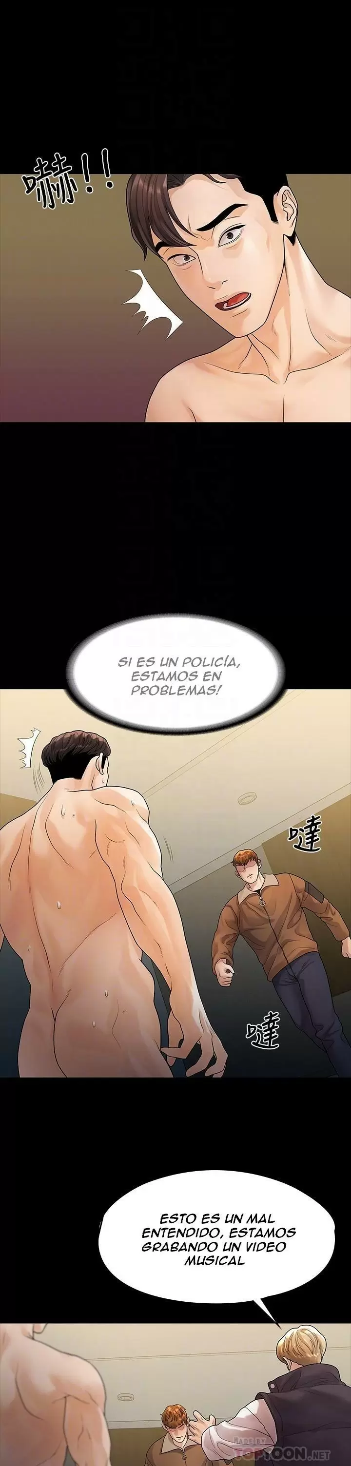 Our very relationship Capítulo 53 - Page 4