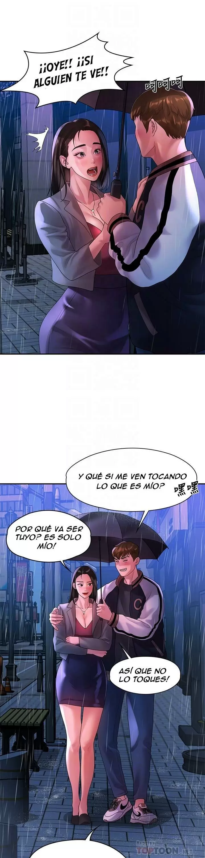 Our very relationship Capítulo 55 - Page 13