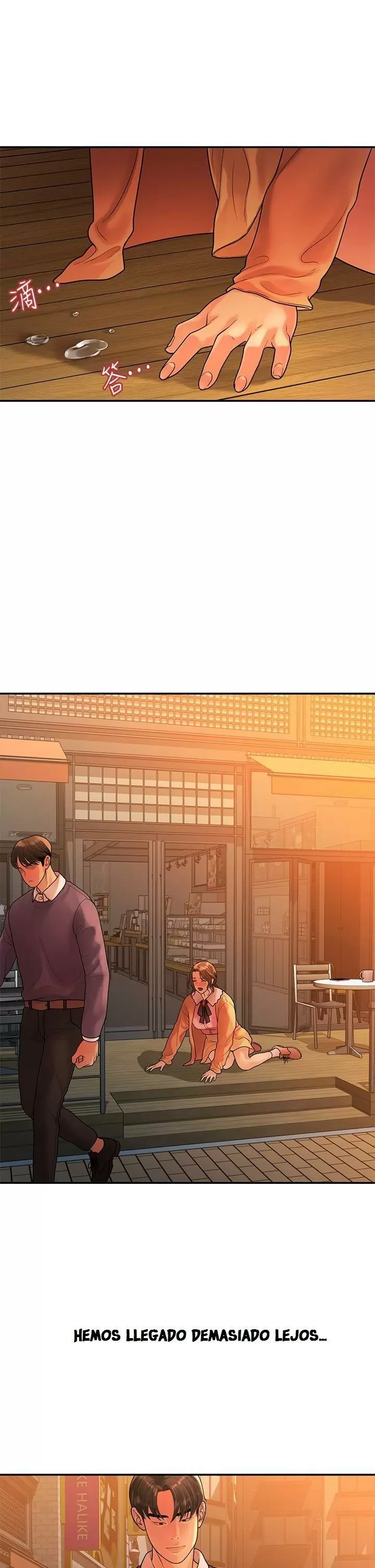 Our very relationship Capítulo 55 - Page 2