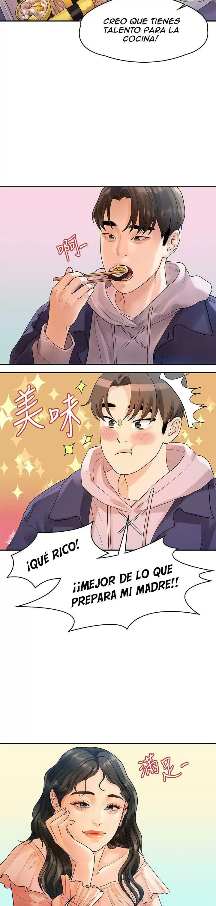 Our very relationship Capítulo 55 - Page 6