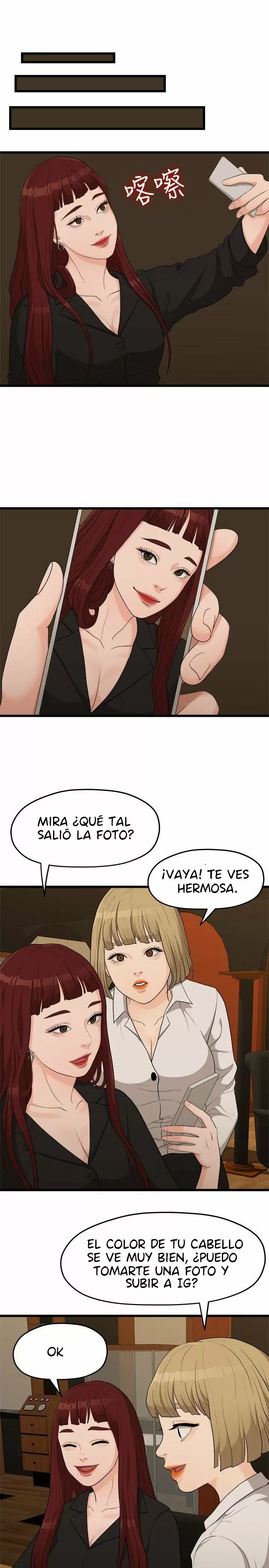Our very relationship Capítulo 6 - Page 14