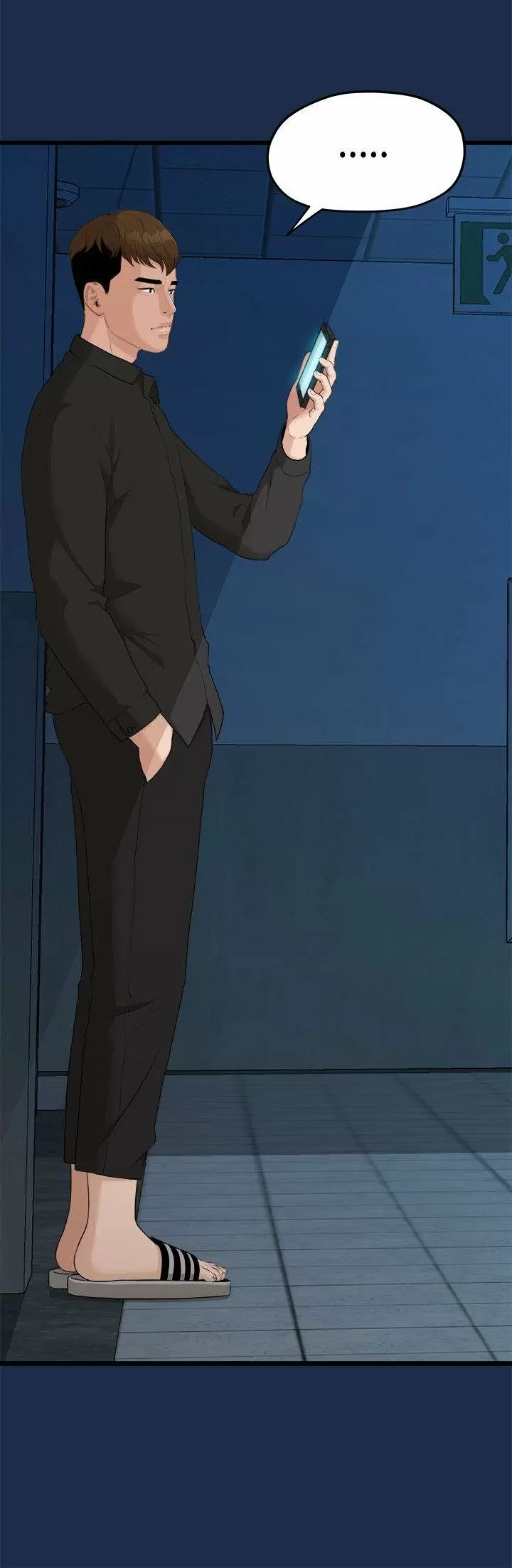 Our very relationship Capítulo 7 - Page 19