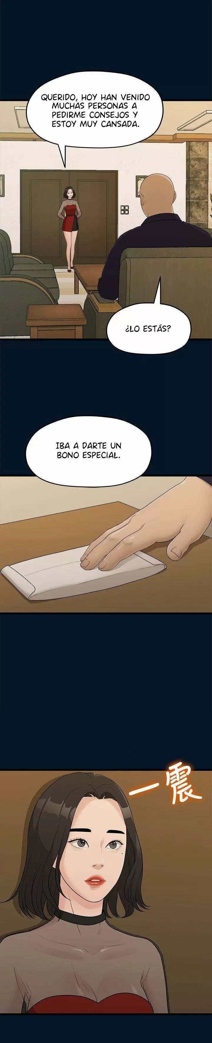Our very relationship Capítulo 9 - Page 19