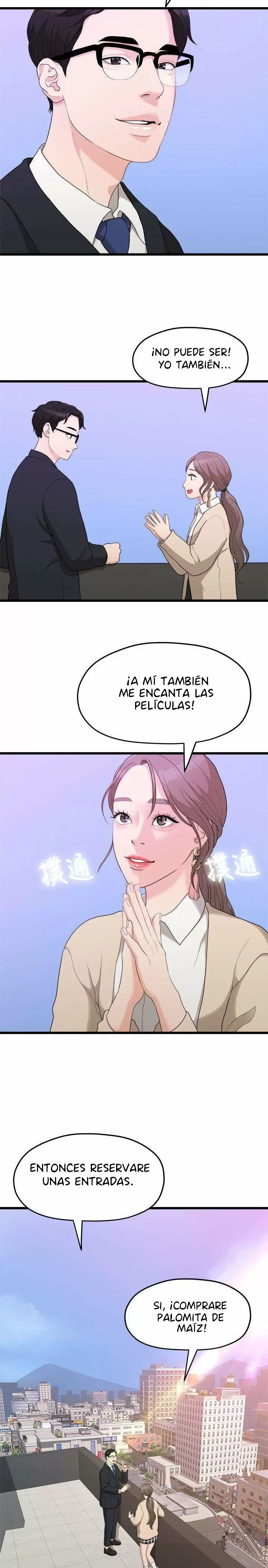 Our very relationship Capítulo 9 - Page 3