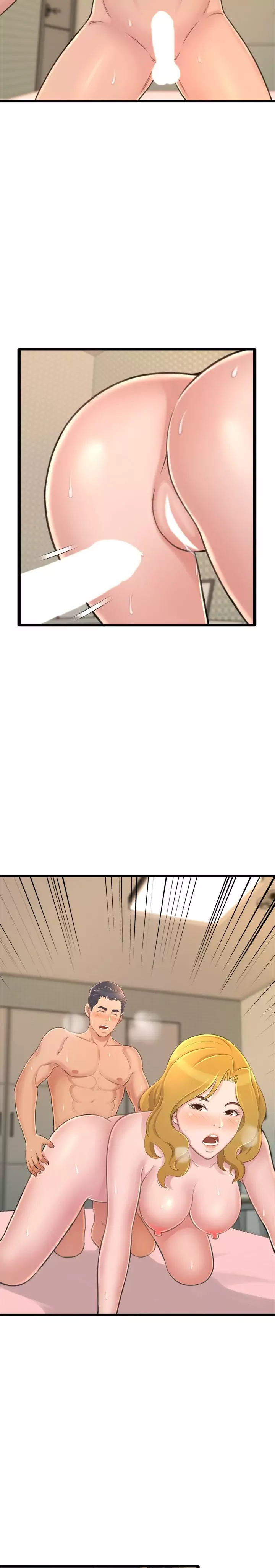 CAN'T GET TO YOU Capítulo 24 - Page 16