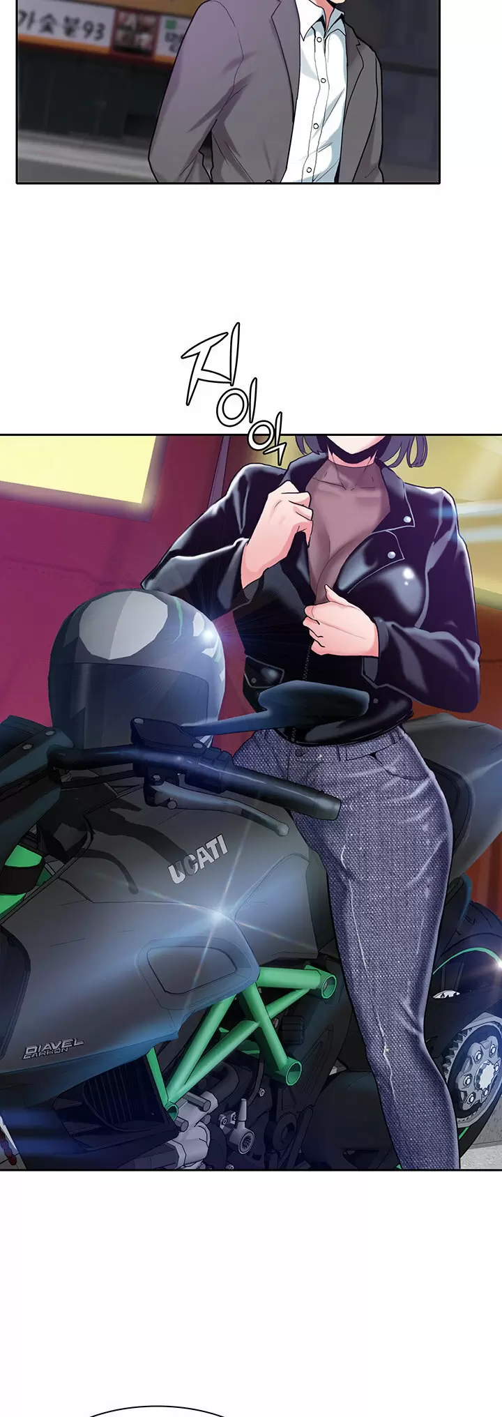 Do you want a service? Capítulo 1 - Page 34