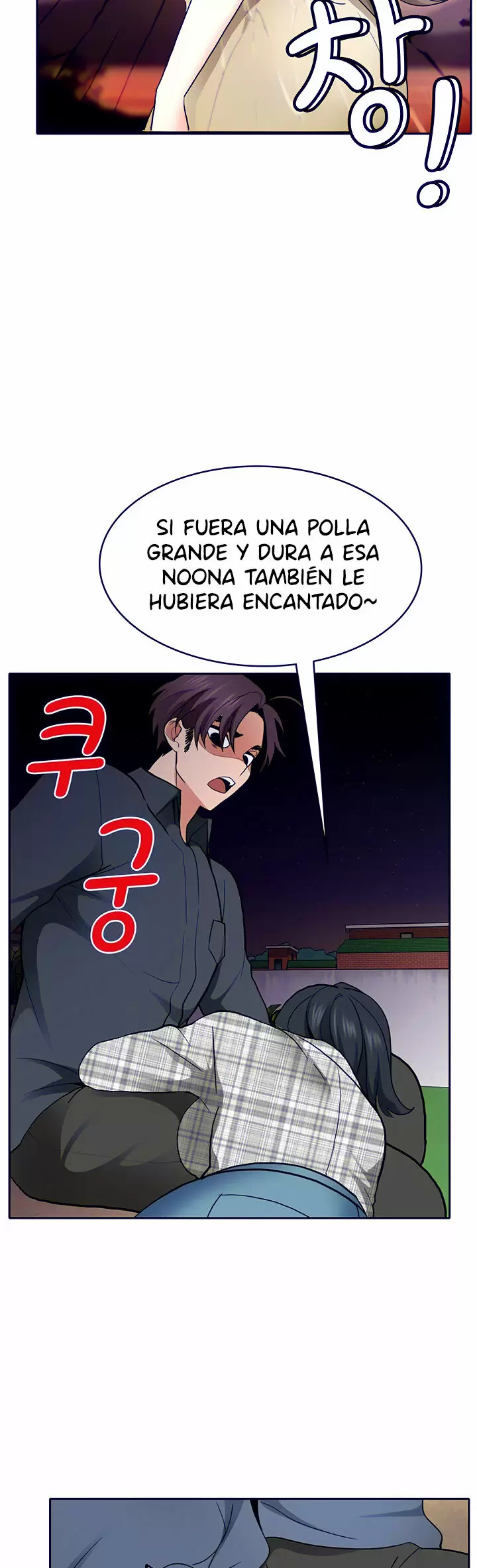 Do you want a service? Capítulo 10 - Page 21