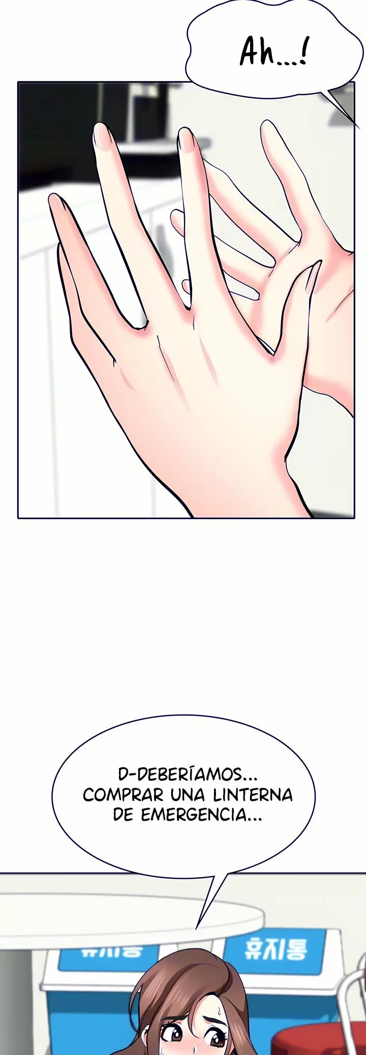 Do you want a service? Capítulo 10 - Page 3