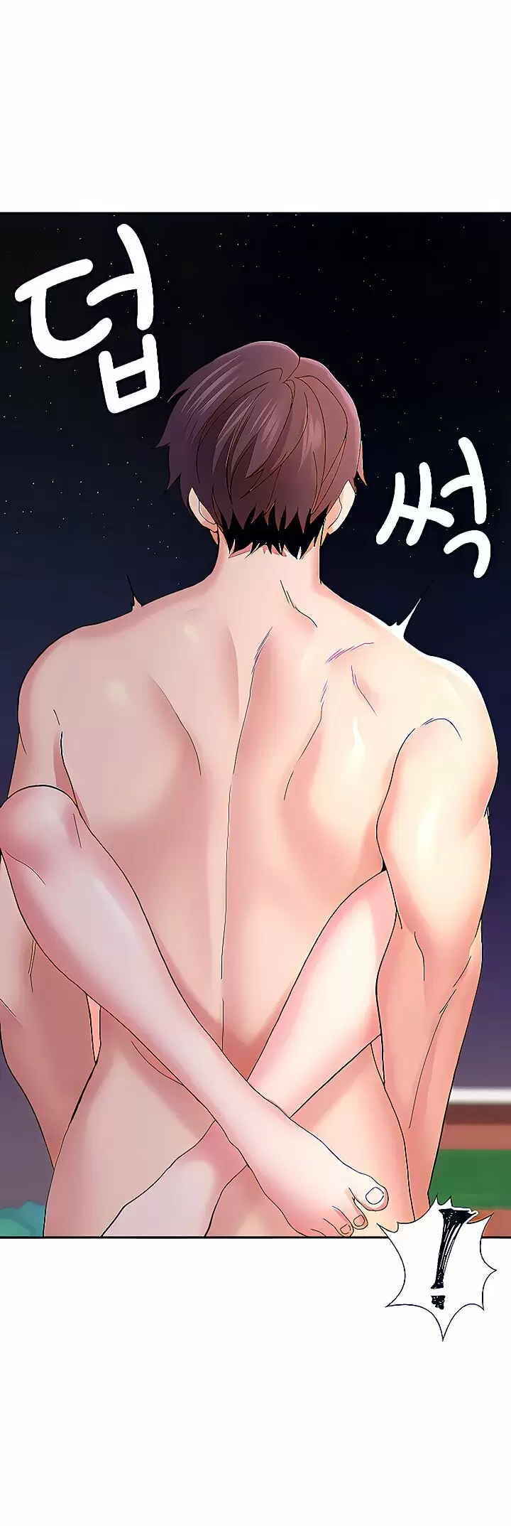 Do you want a service? Capítulo 11 - Page 33