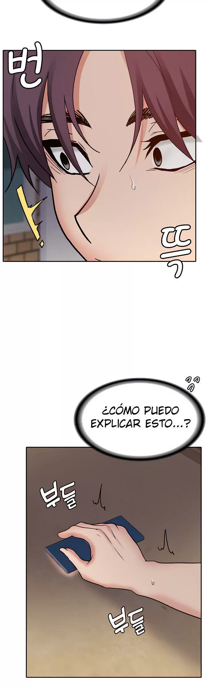 Do you want a service? Capítulo 12 - Page 25