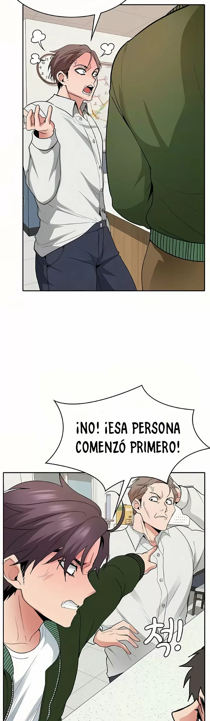 Do you want a service? Capítulo 13 - Page 13