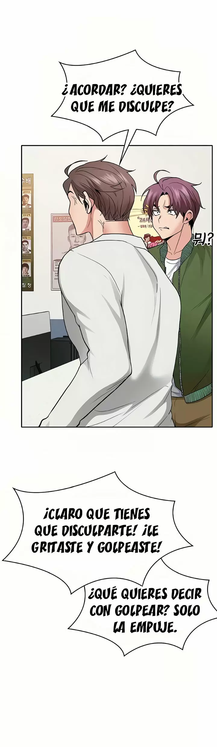 Do you want a service? Capítulo 13 - Page 15