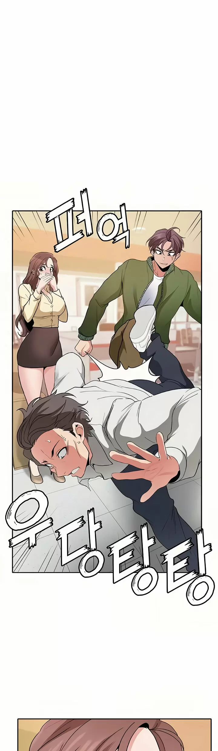 Do you want a service? Capítulo 13 - Page 2
