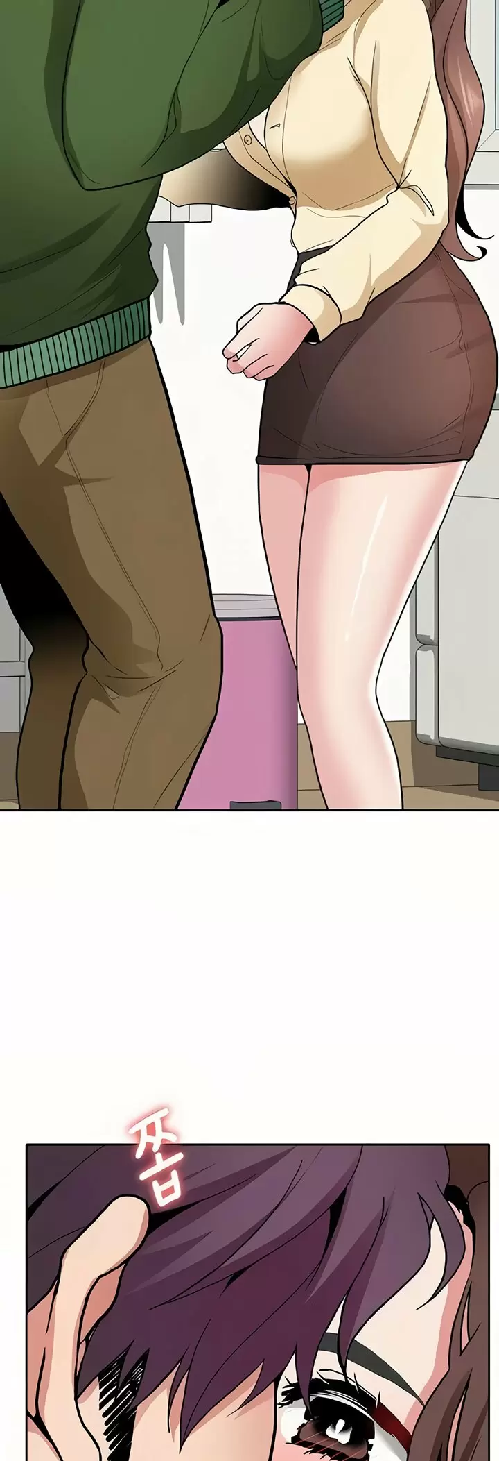 Do you want a service? Capítulo 14 - Page 15