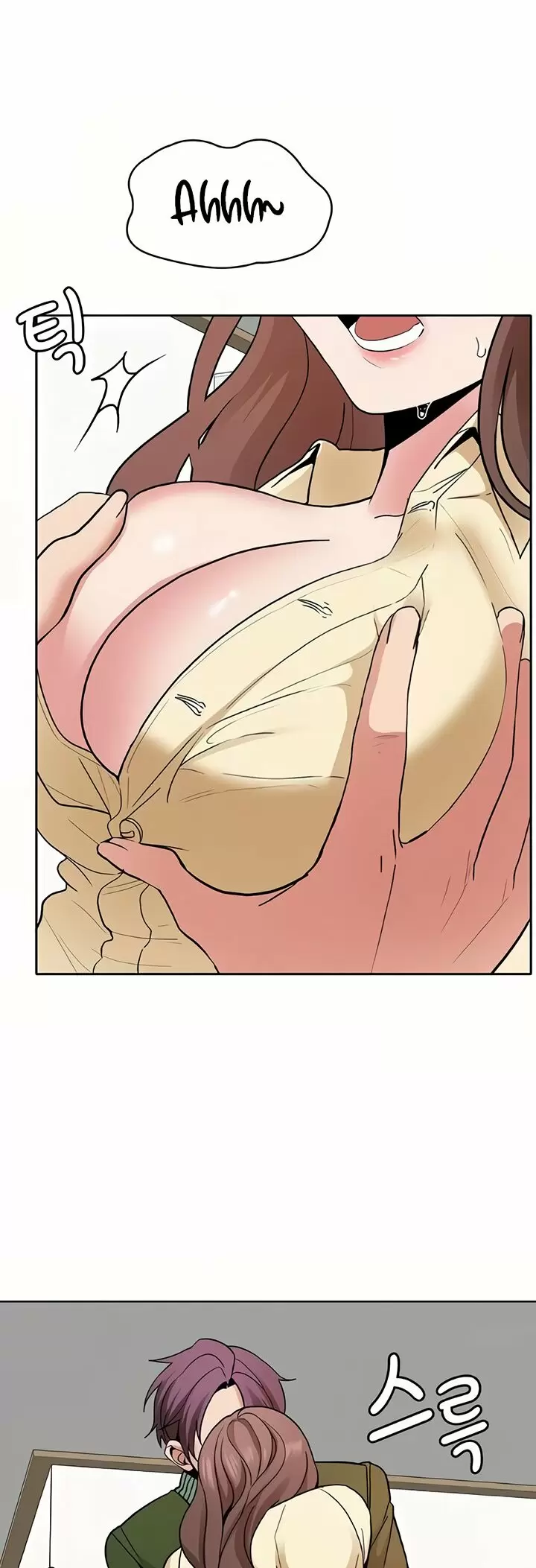 Do you want a service? Capítulo 14 - Page 23