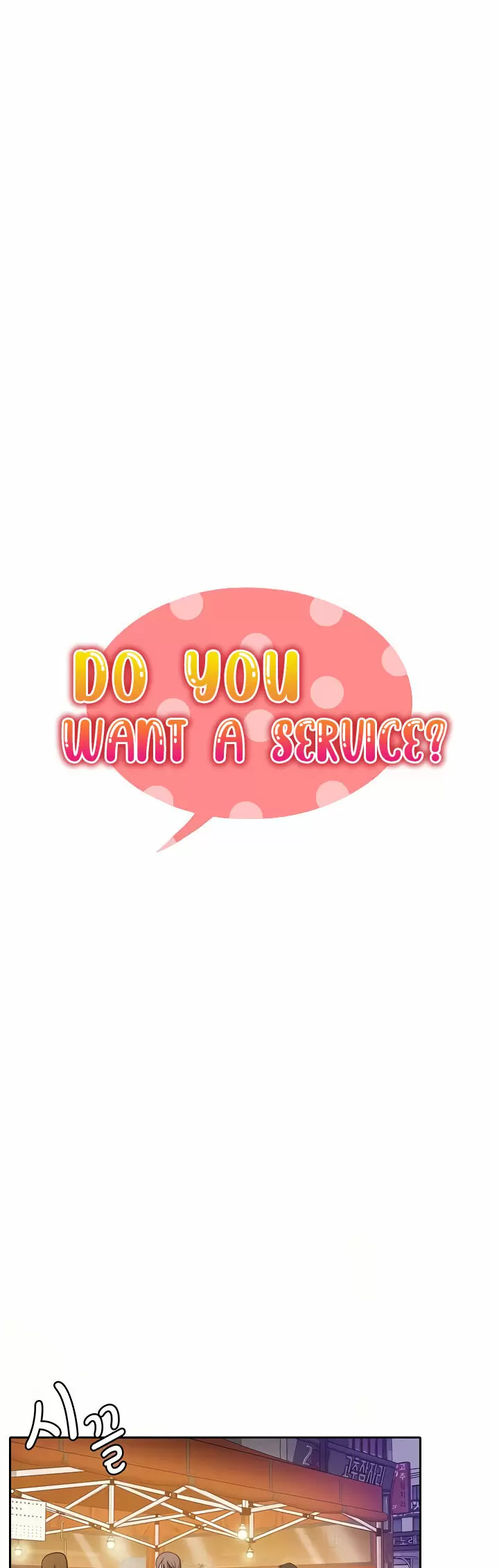 Do you want a service? Capítulo 2 - Page 4