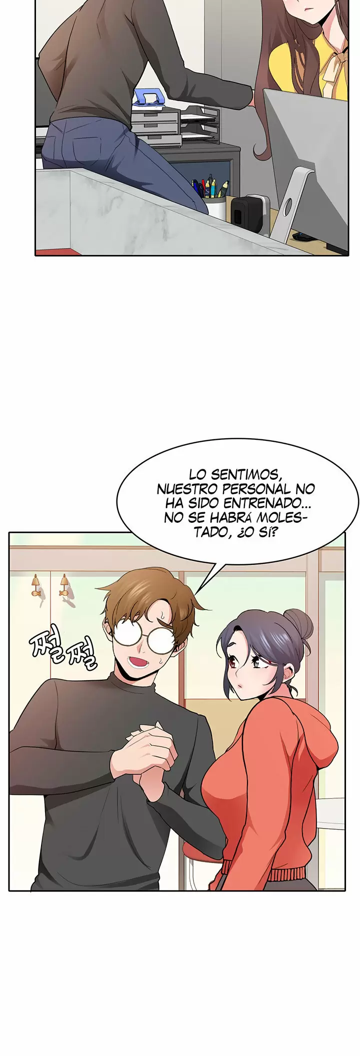 Do you want a service? Capítulo 4 - Page 23