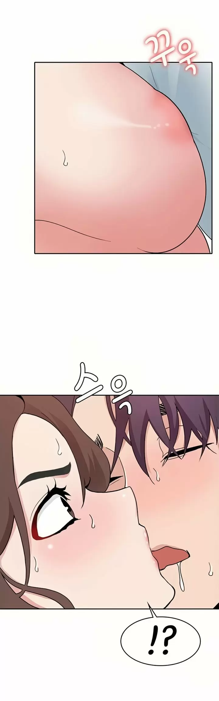 Do you want a service? Capítulo 6 - Page 18