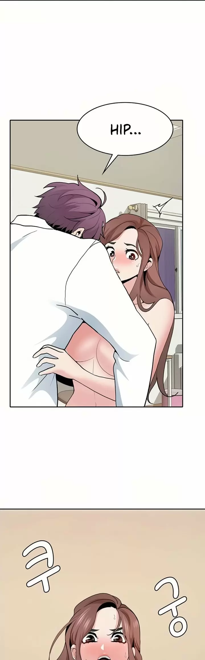 Do you want a service? Capítulo 6 - Page 2