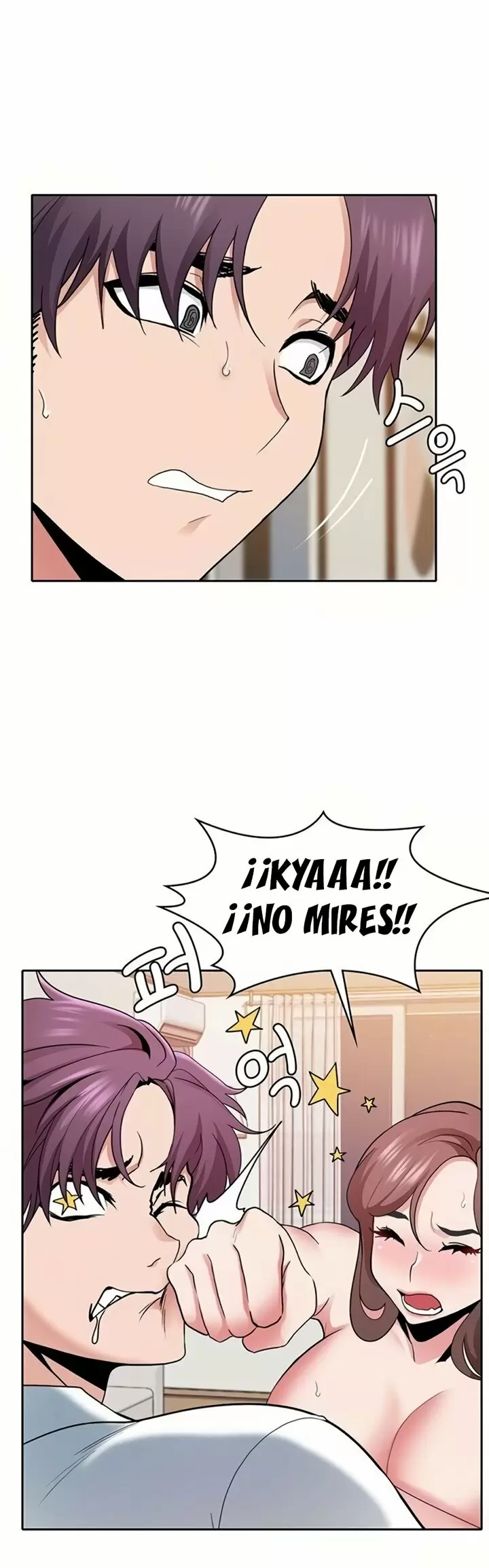 Do you want a service? Capítulo 6 - Page 6