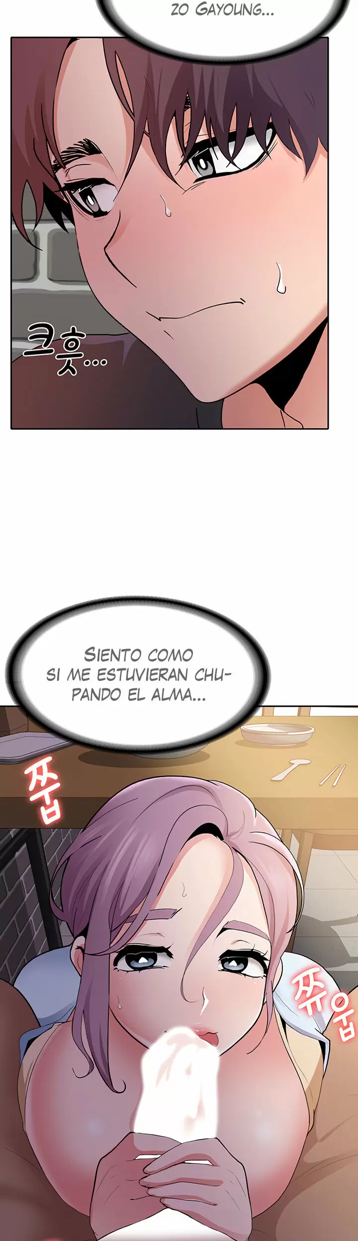 Do you want a service? Capítulo 8 - Page 43