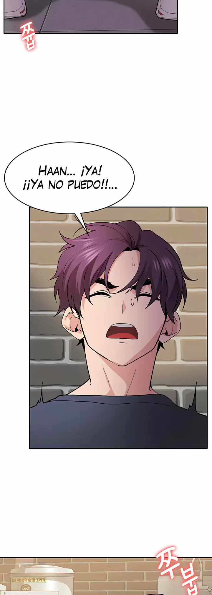 Do you want a service? Capítulo 8 - Page 47