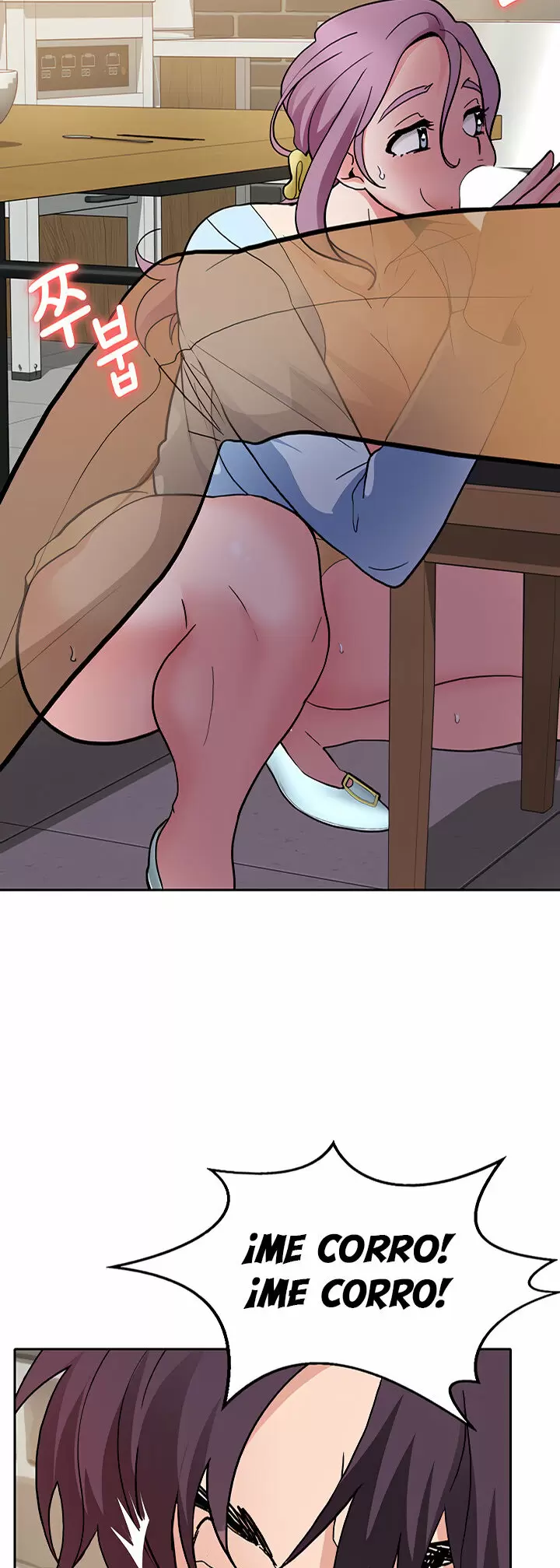 Do you want a service? Capítulo 8 - Page 48