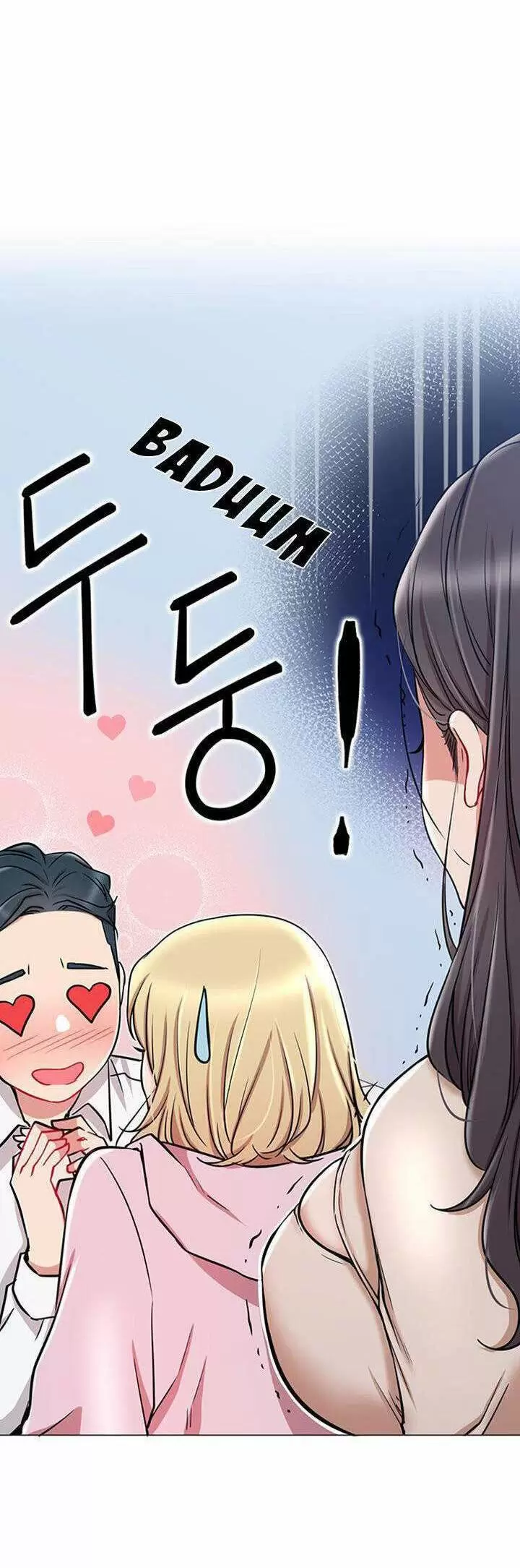 Live With: Do You Want to Do It? Capítulo 11 - Page 20