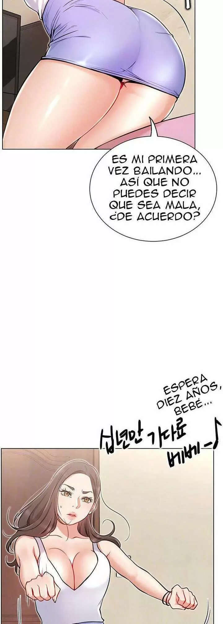 Live With: Do You Want to Do It? Capítulo 11 - Page 7