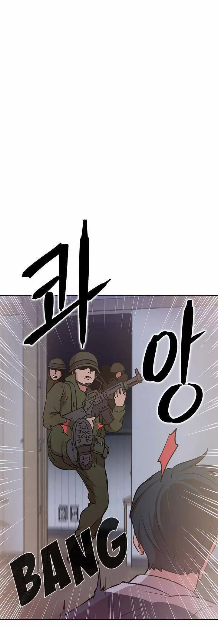 Live With: Do You Want to Do It? Capítulo 13 - Page 8