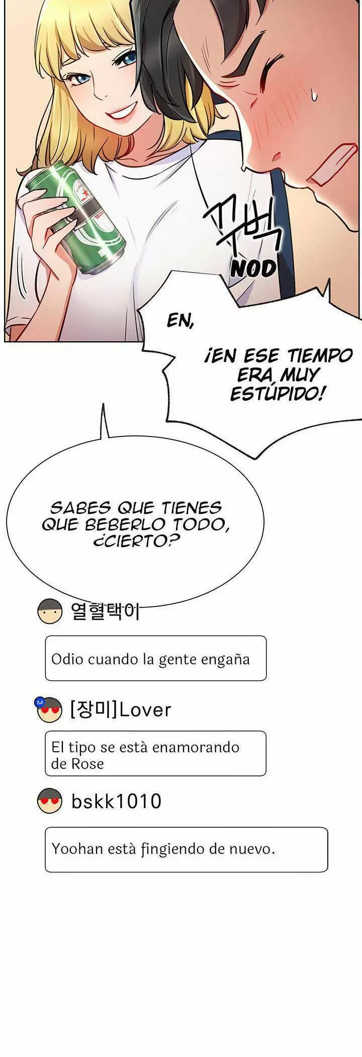 Live With: Do You Want to Do It? Capítulo 14 - Page 21