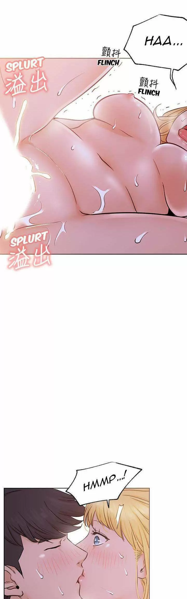 Live With: Do You Want to Do It? Capítulo 18 - Page 26