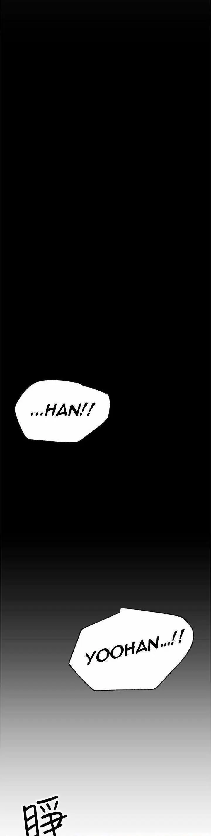 Live With: Do You Want to Do It? Capítulo 18 - Page 30