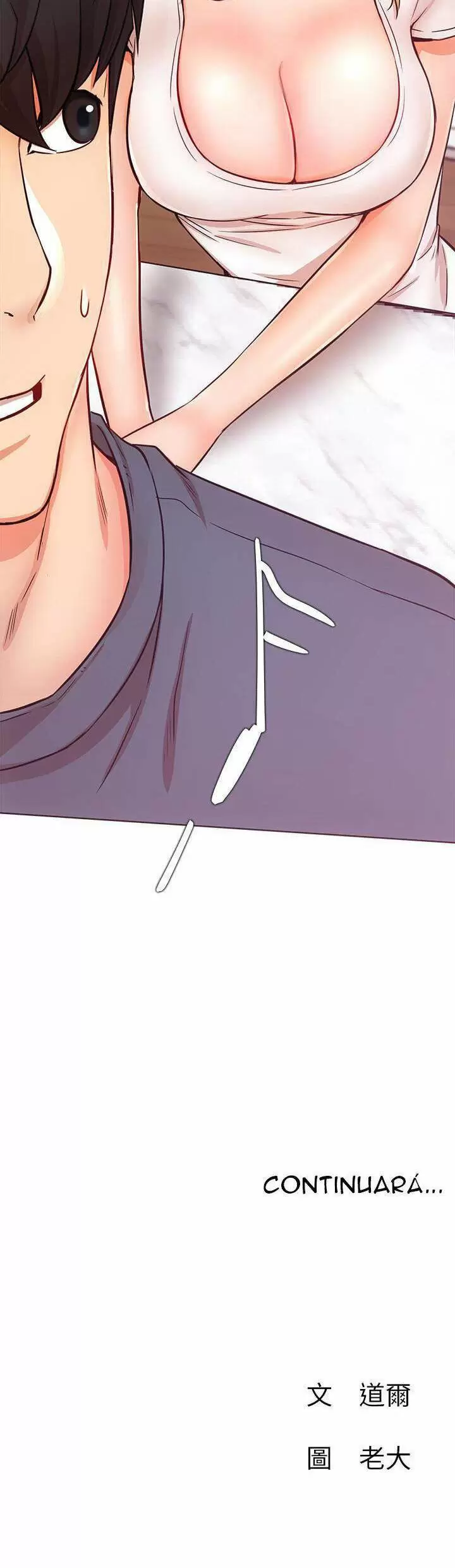 Live With: Do You Want to Do It? Capítulo 18 - Page 47