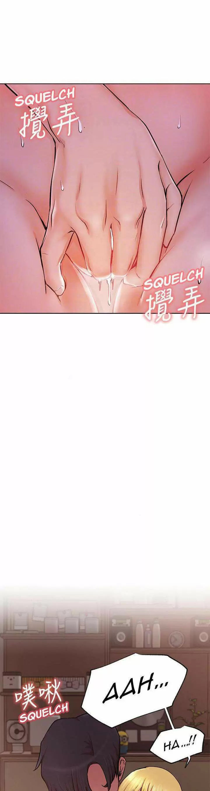 Live With: Do You Want to Do It? Capítulo 18 - Page 8
