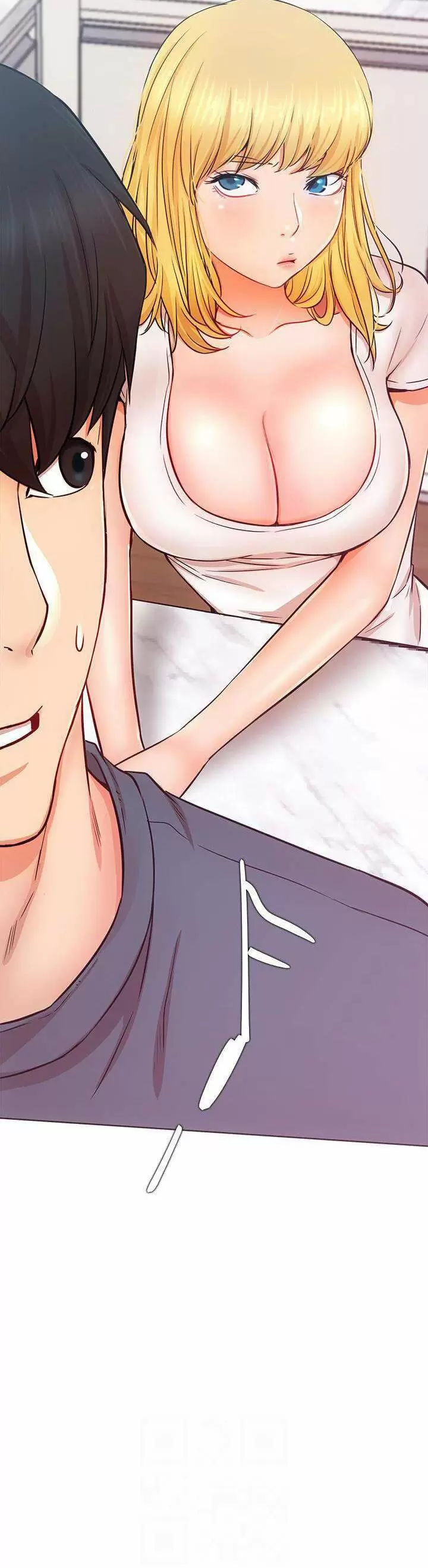 Live With: Do You Want to Do It? Capítulo 19 - Page 3
