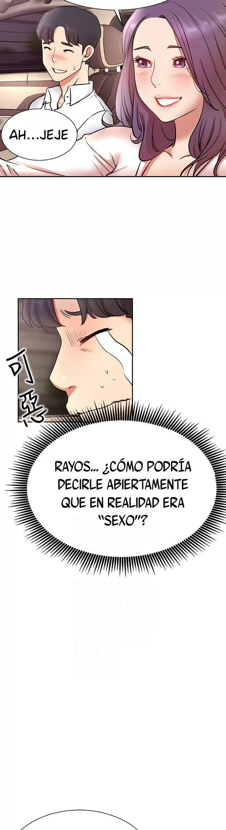 Live With: Do You Want to Do It? Capítulo 20 - Page 18