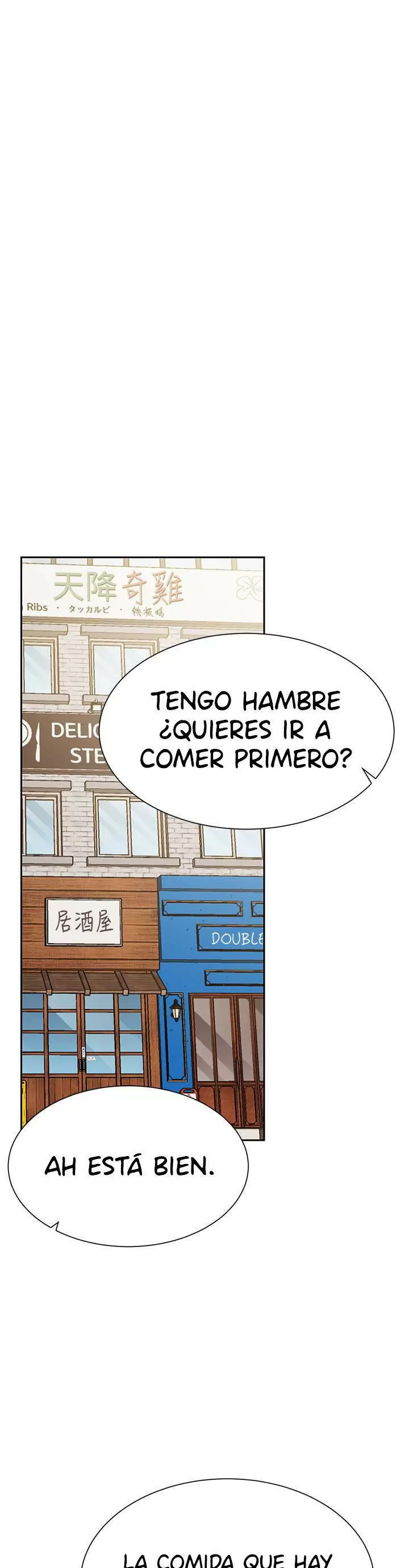 Live With: Do You Want to Do It? Capítulo 20 - Page 24