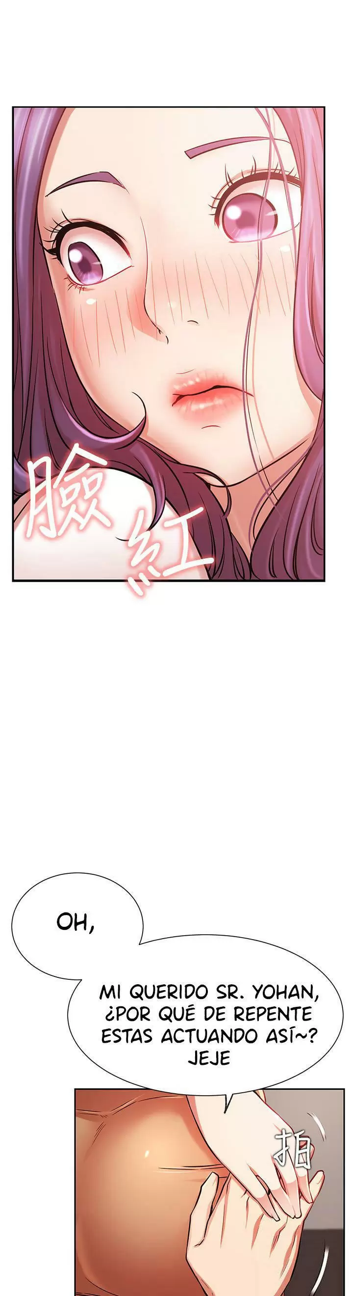 Live With: Do You Want to Do It? Capítulo 20 - Page 31